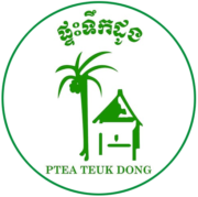 PTEA TEUK DONG CAMBODIA
